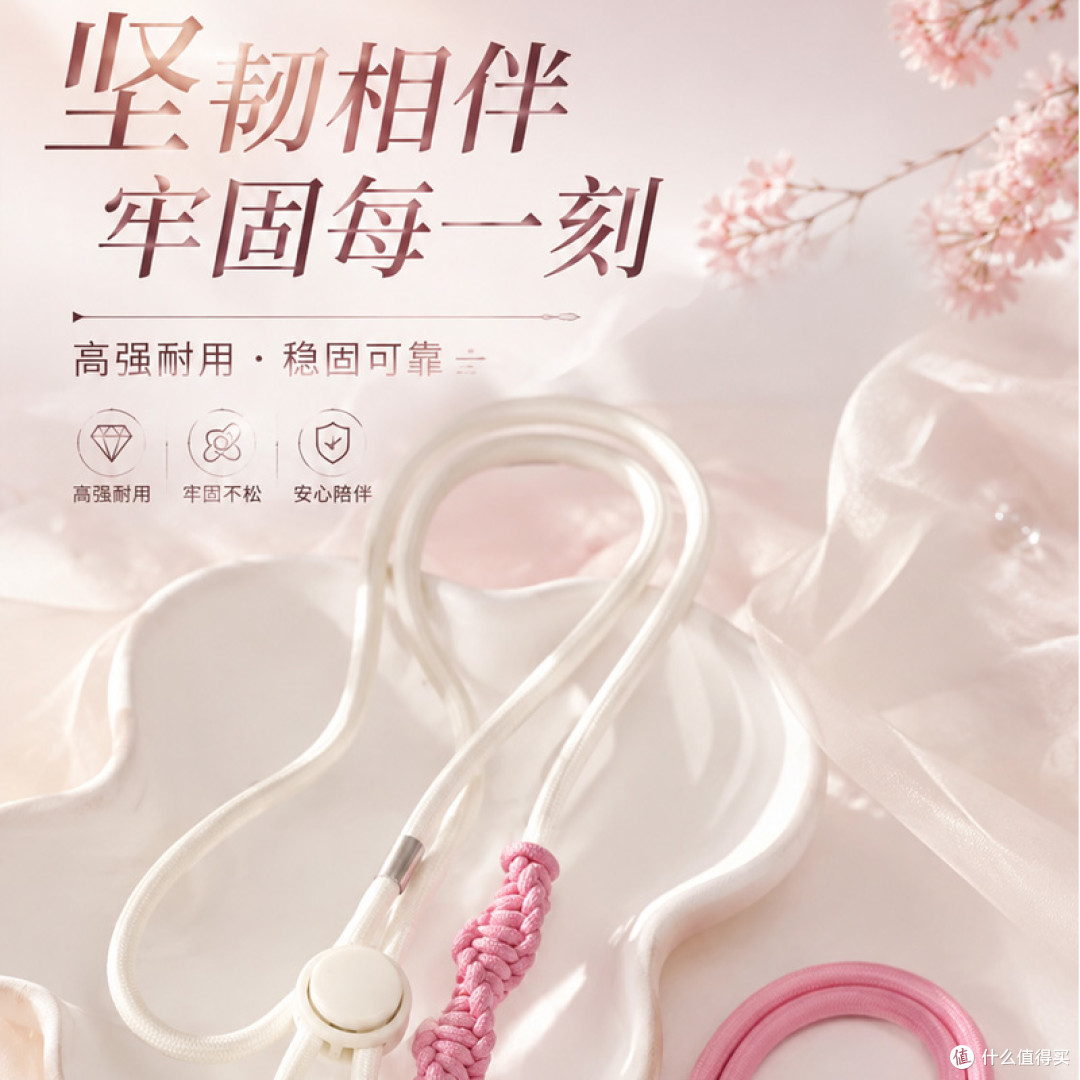 场景种草｜我嘞个豆，这根相机挂绳配色真出片