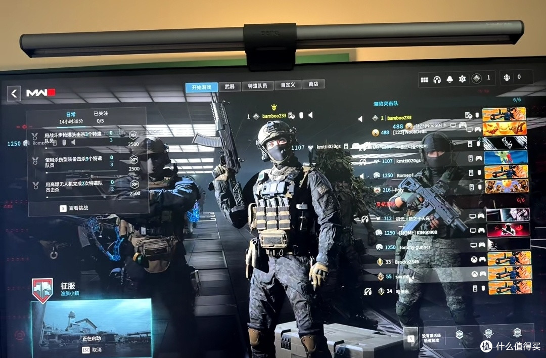 为了《使命召唤:现代战争4》换显卡?我用RTX 3060 Ti后劝你冷静