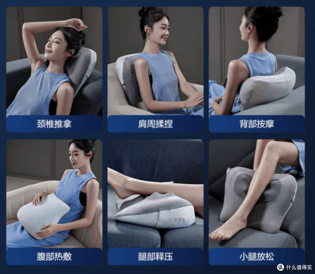久坐腰救星怎么挑?4 款热门靠垫实测,别再交智商税
