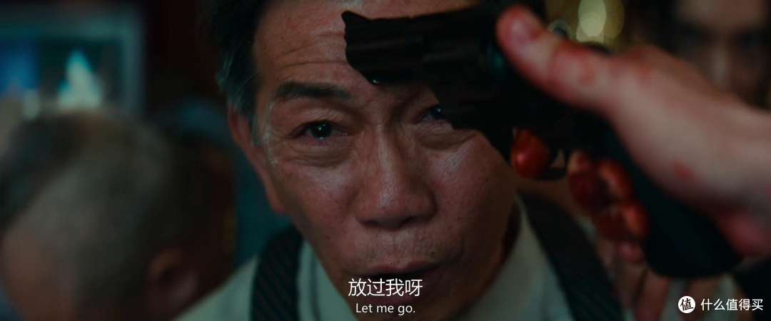 《空枪》：一把没子弹的枪，和一场没能落地的野心