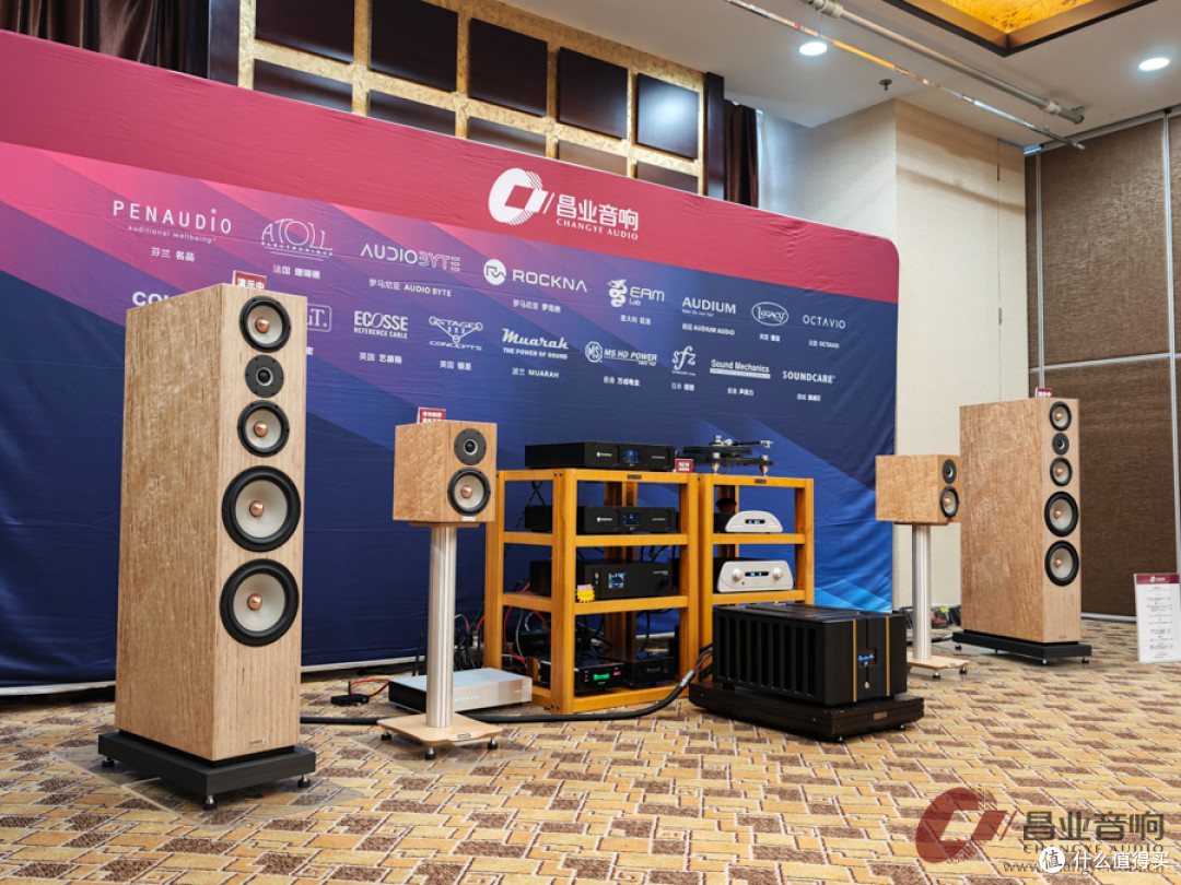 每年之约，声音为凭 | HAVE 2026昌业音响博学一厅侧记