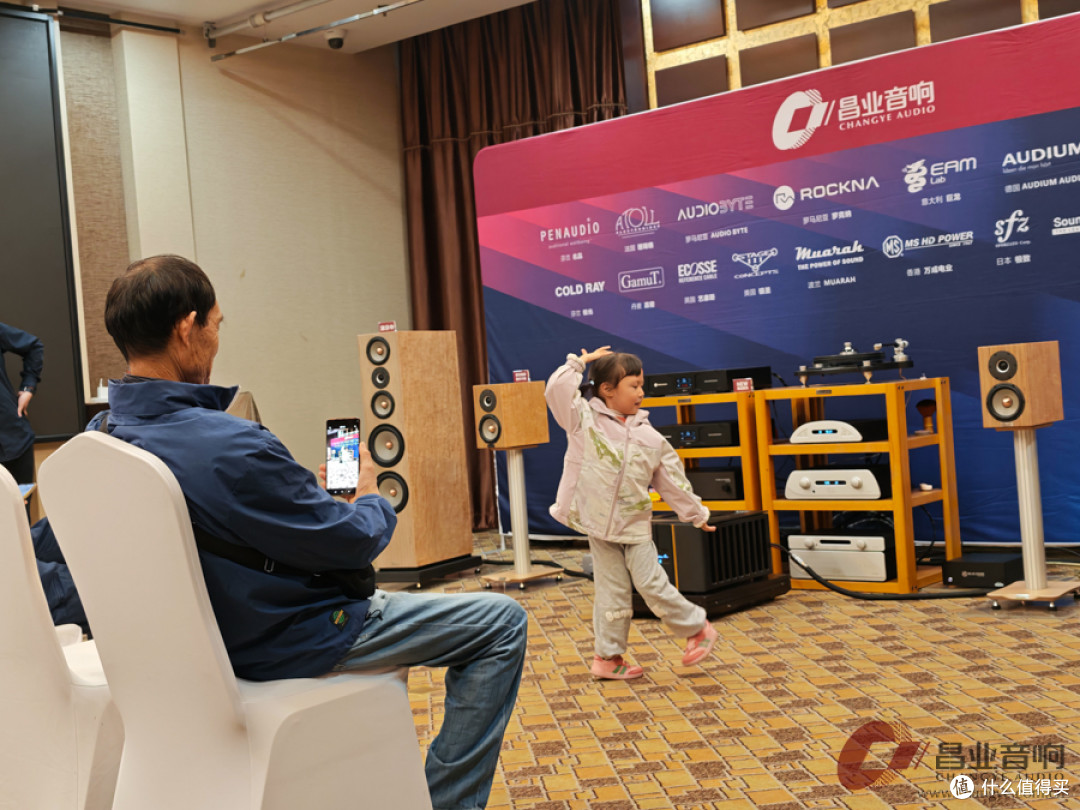 每年之约，声音为凭 | HAVE 2026昌业音响博学一厅侧记