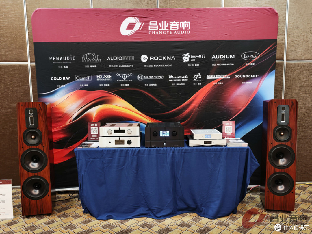 每年之约，声音为凭 | HAVE 2026昌业音响博学一厅侧记