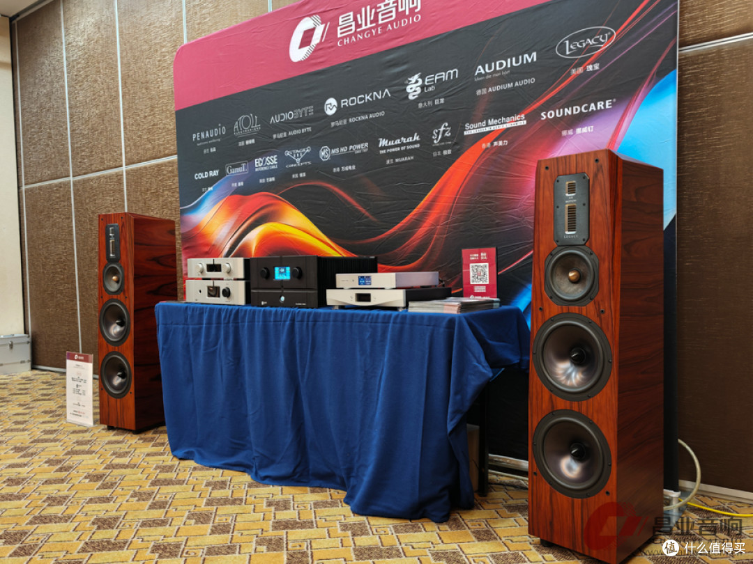 每年之约，声音为凭 | HAVE 2026昌业音响博学一厅侧记