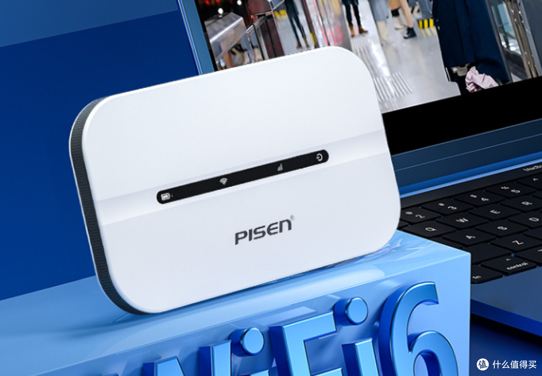 自费实测三款百元内随身 WiFi:格行、波导、品胜,别只看价格!