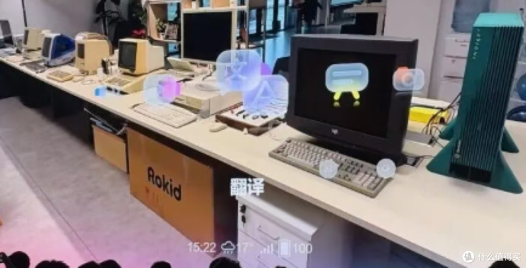 全彩 AI 眼镜 4999 元起，Rokid 说这是眼镜的 iPhone 时刻