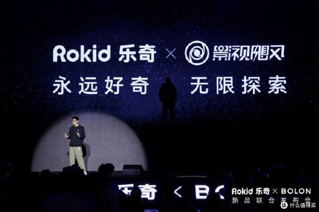 全彩 AI 眼镜 4999 元起，Rokid 说这是眼镜的 iPhone 时刻