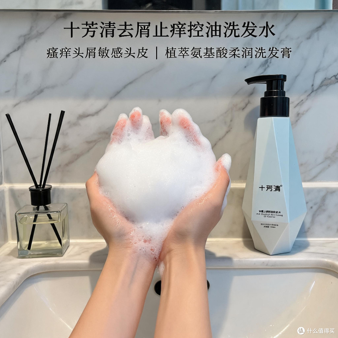 这5瓶去屑洗发水轮换实测!告别头屑雪花,发根直接焊死蓬松