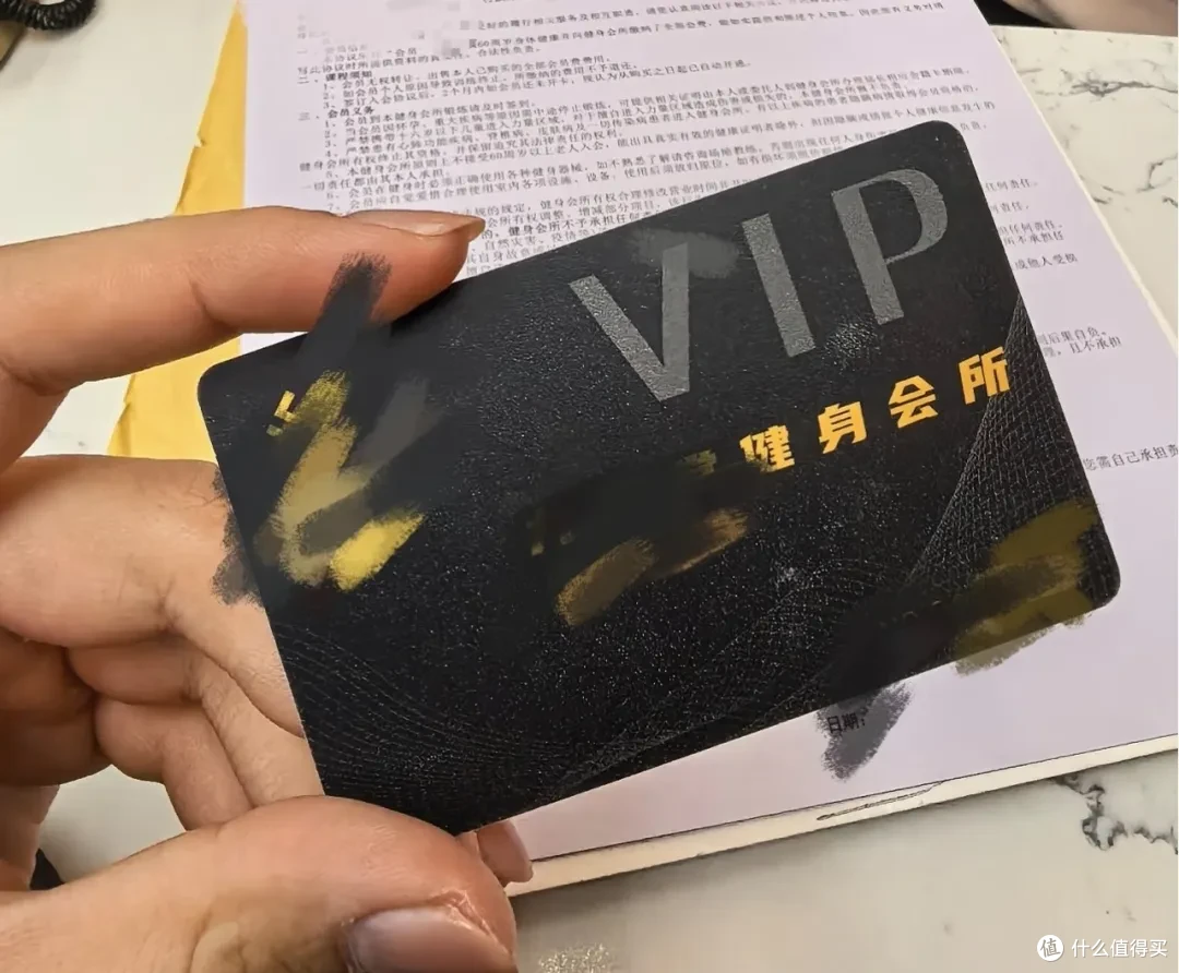 经济上行时我有多敢买?网友:真想穿越回去抽死当年的自己!