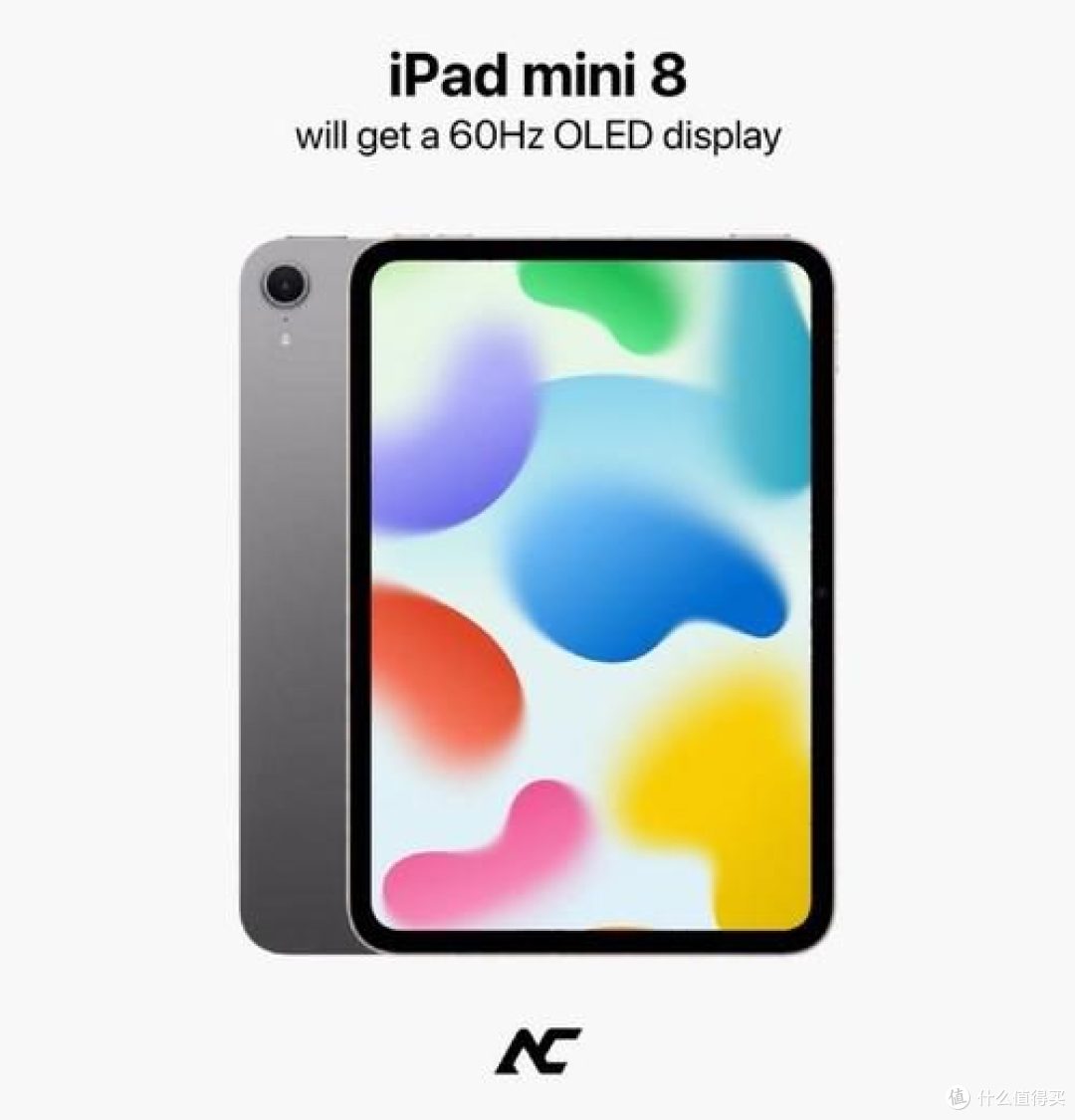 iPad mini 8 发布！旧款 mini 6 还能用吗？一文看懂要不要升级