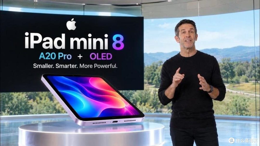 iPad mini 8 发布！旧款 mini 6 还能用吗？一文看懂要不要升级