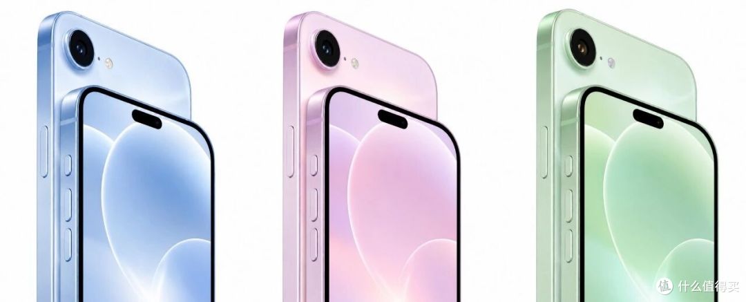 苹果最便宜的iPhone定了,2nm + 60HZ +9GB,牙膏挤得刚刚好