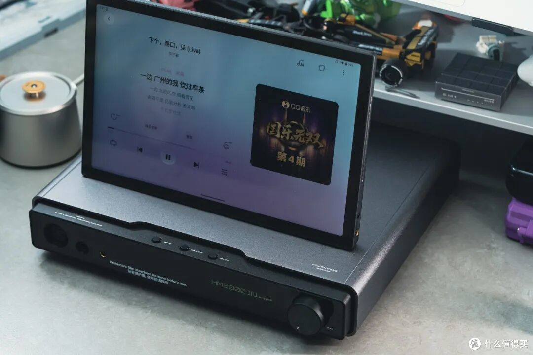 HIFIMAN HM2000+小夜曲底座 合体状态的表现