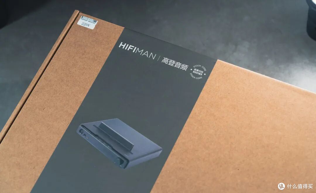 HIFIMAN HM2000+小夜曲底座 合体状态的表现