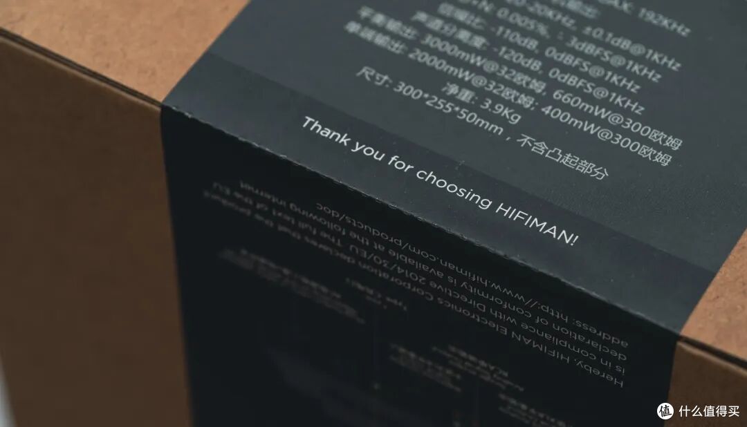 HIFIMAN HM2000+小夜曲底座 合体状态的表现