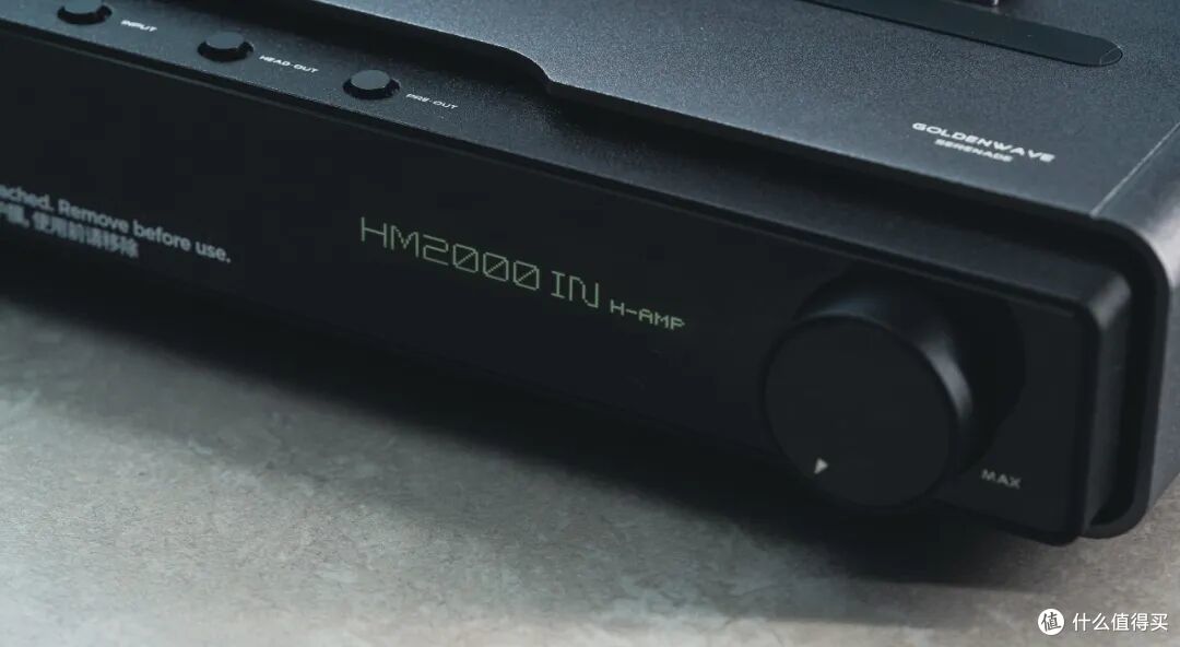 HIFIMAN HM2000+小夜曲底座 合体状态的表现
