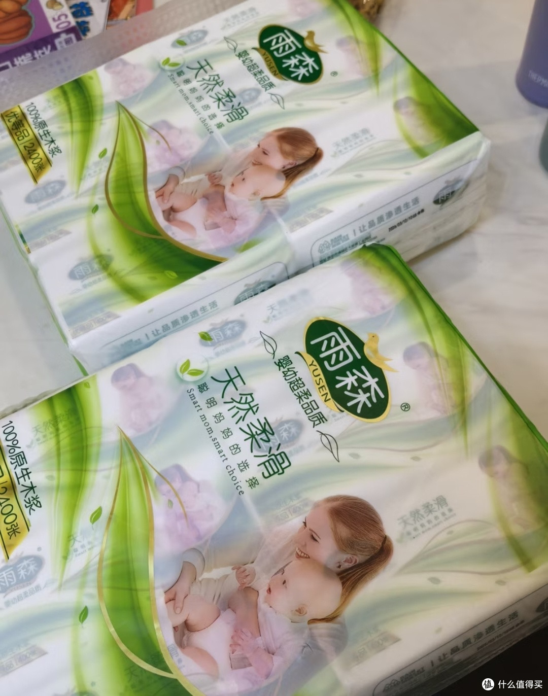 我的双十一囤货清单｜雨森天然柔滑妇婴抽纸
