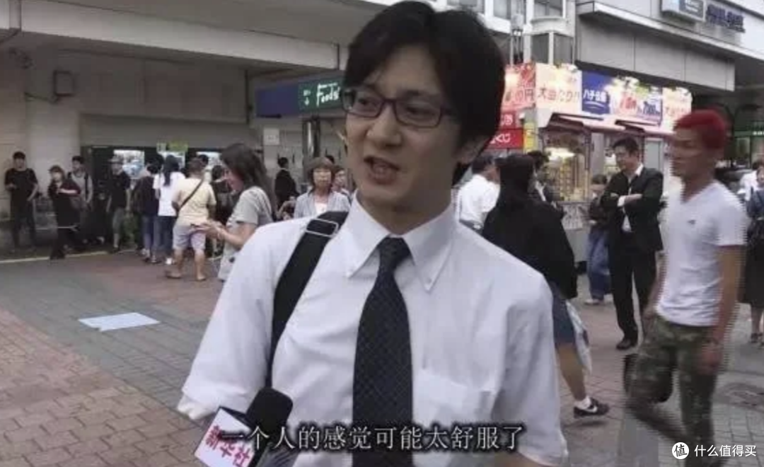 日本“失落的三十年”，普通人到底是怎么挺过来的呢？