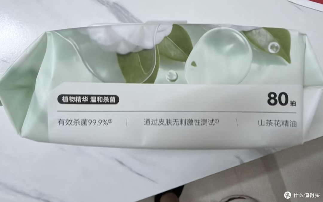我的双十一囤货清单|京东京造山茶花精华无酒精大包杀菌湿巾