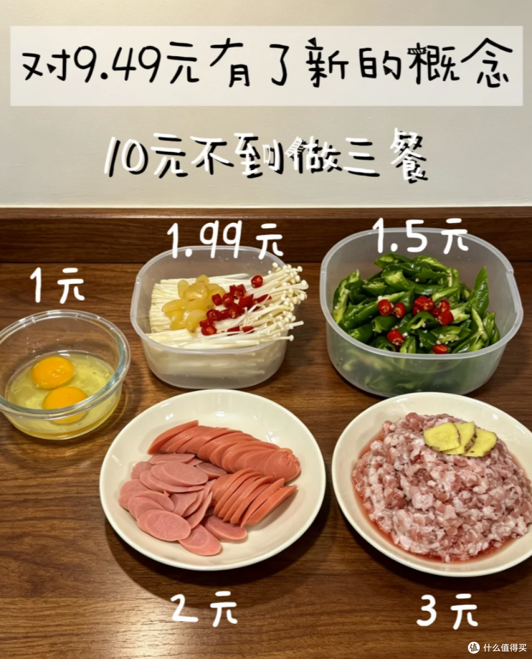 日本“失落的三十年”，普通人到底是怎么挺过来的呢？