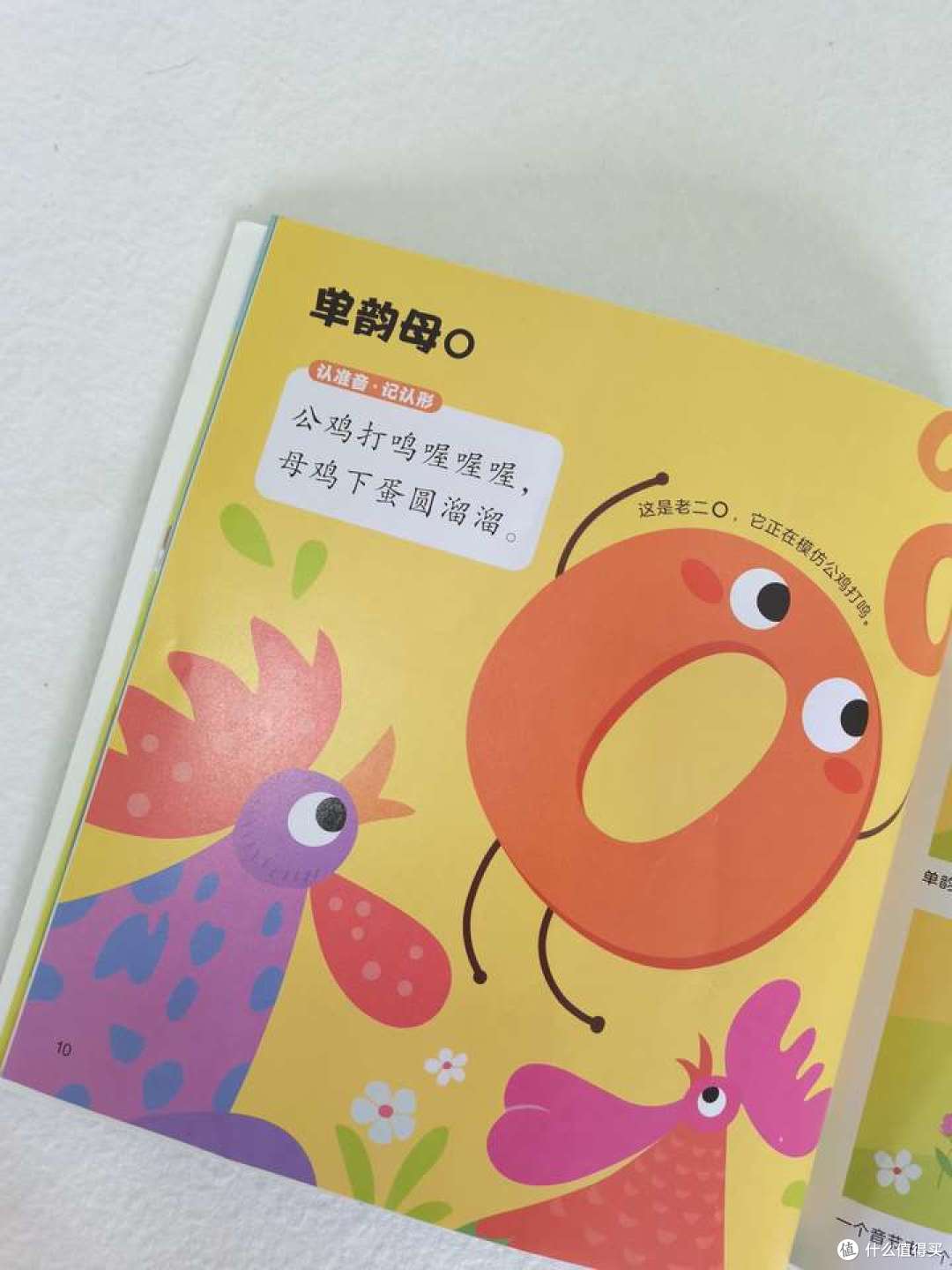 双十一大促,你会趁机为孩子买书吗?晒一晒我为孩子买过的书单!