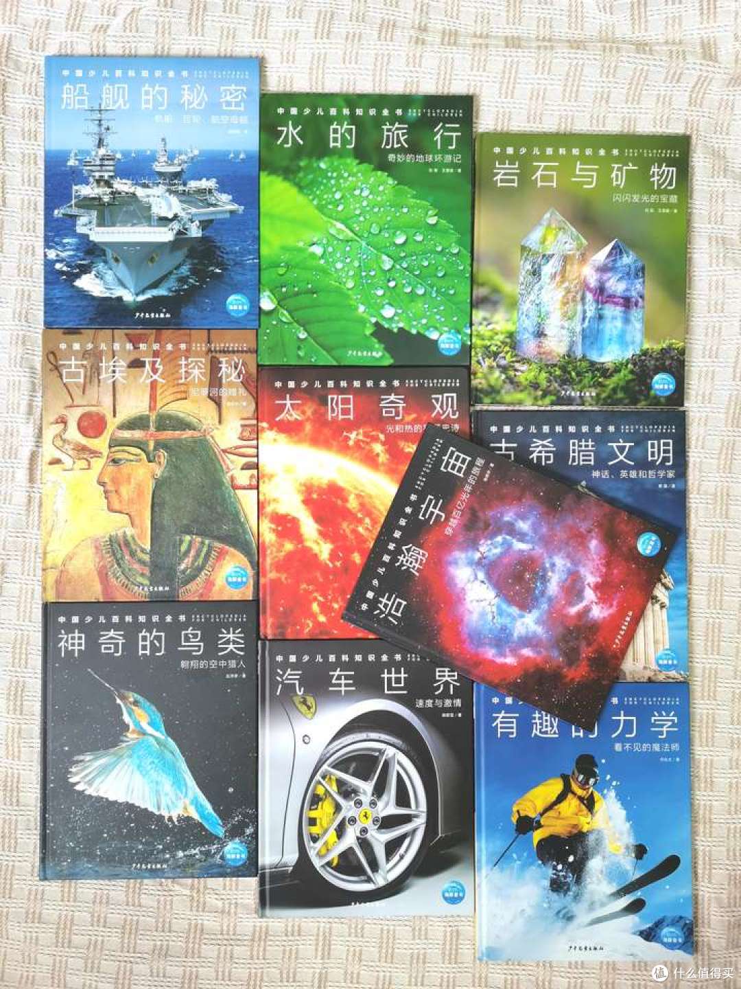 双十一大促,你会趁机为孩子买书吗?晒一晒我为孩子买过的书单!