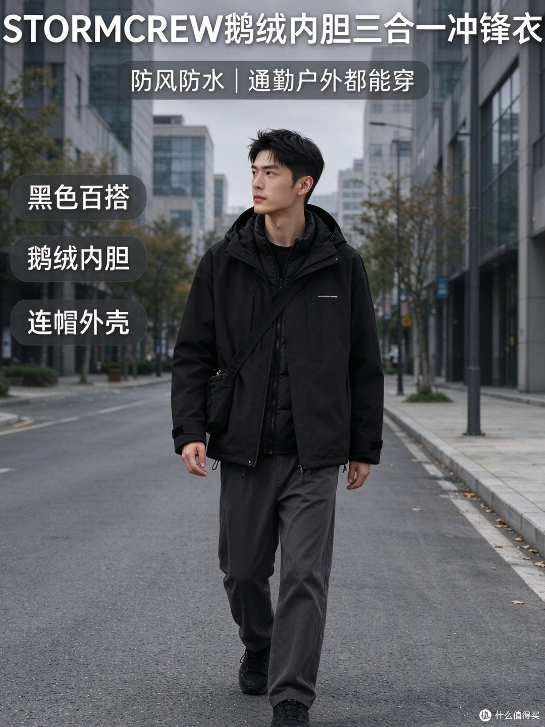 🎬外景拍摄刚需！防风防水耐造，刮风下雨拍素材不翻车
