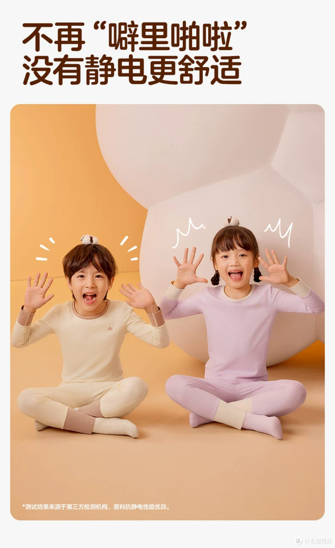双11母婴囤货季，别急着往家里堆棉品：先把秋冬新生儿家庭的五个场景想明白