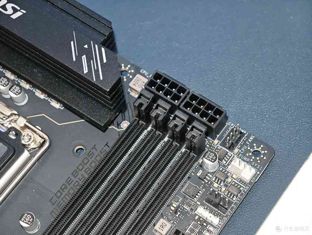 千元档,性价比超频主板选哪款?微星Z890 GAMING PLUS WIFI6E