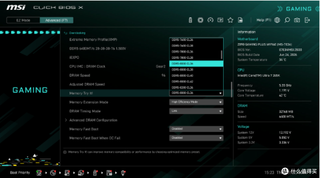千元档,性价比超频主板选哪款?微星Z890 GAMING PLUS WIFI6E