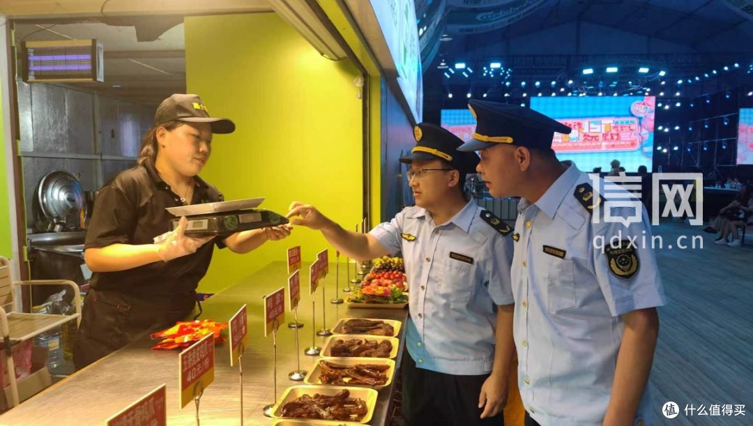 深耕场景治理擦亮诚信底色 青岛全力打造全域放心消费城市