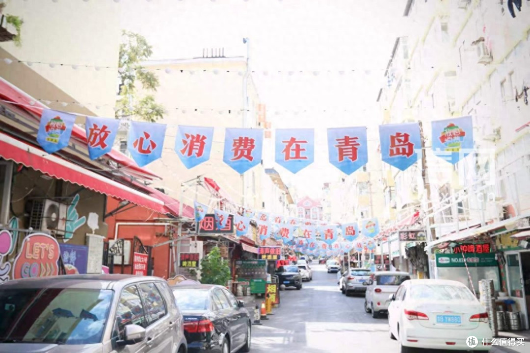 深耕场景治理擦亮诚信底色 青岛全力打造全域放心消费城市