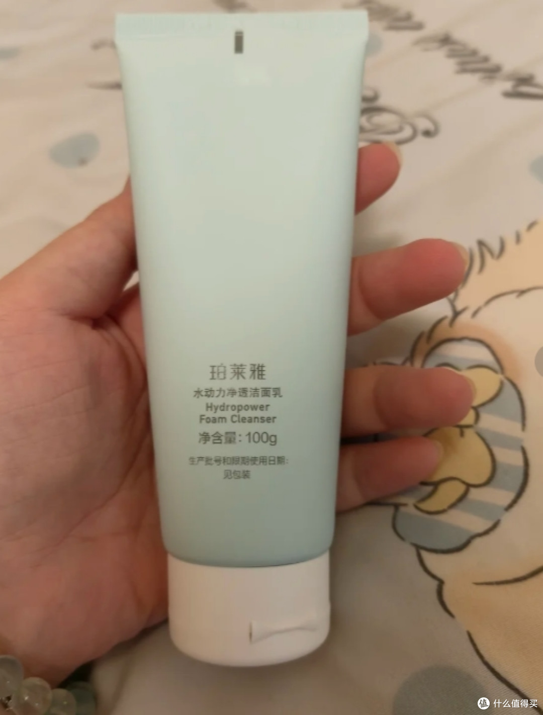 青少年油痘肌洁面空瓶清单:氨基酸洁面按场景种草,别再越洗越油