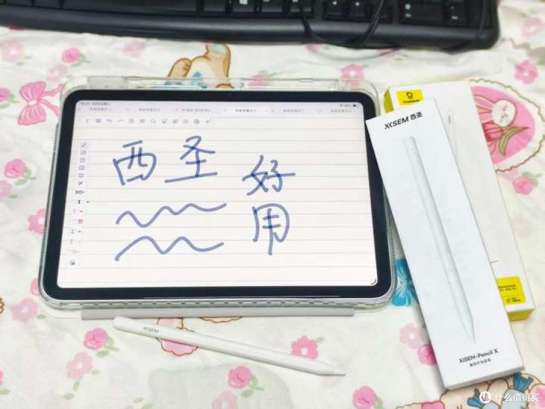 真人实测对比,百元平替电容笔二选一:西圣倍思笔畅实测对比!