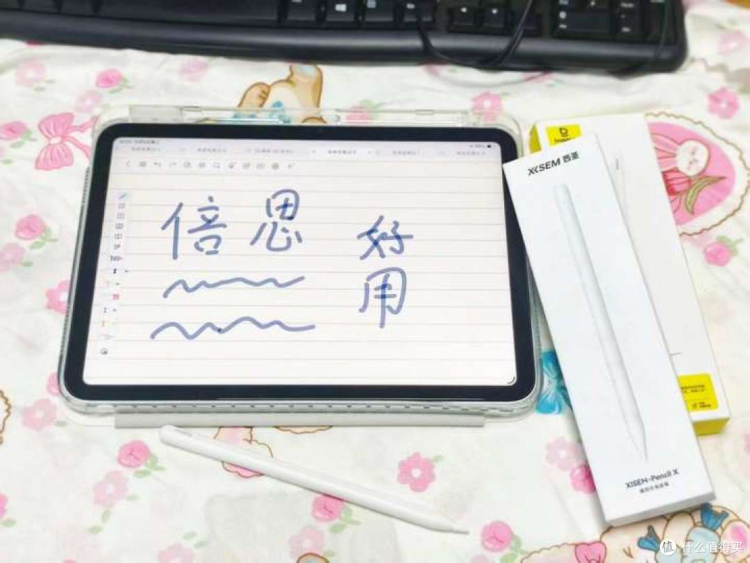 真人实测对比,百元平替电容笔二选一:西圣倍思笔畅实测对比!