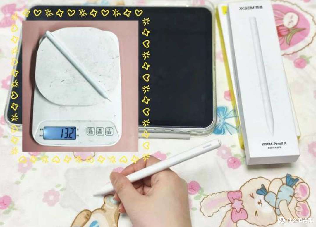 真人实测对比,百元平替电容笔二选一:西圣倍思笔畅实测对比!