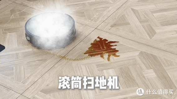 为什么很多家庭新买来的扫地机器人,慢慢就不再使用了呢?