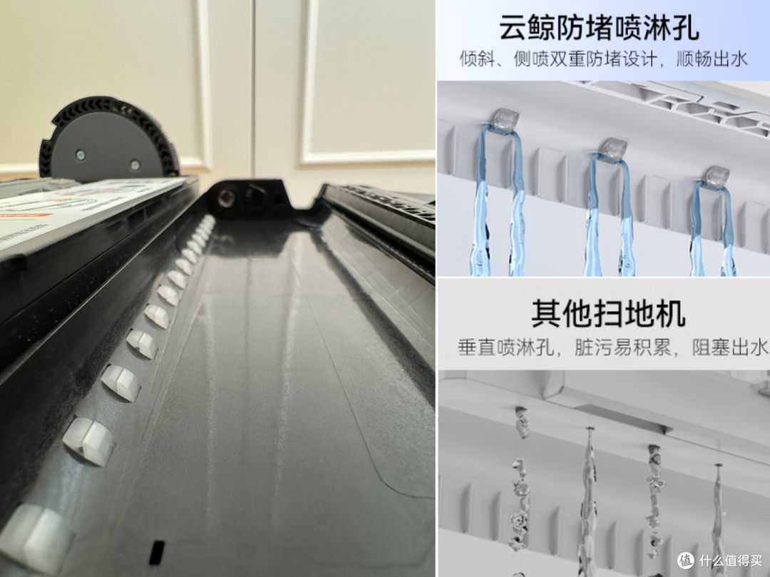 为什么很多家庭新买来的扫地机器人,慢慢就不再使用了呢?