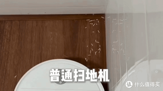 为什么很多家庭新买来的扫地机器人,慢慢就不再使用了呢?