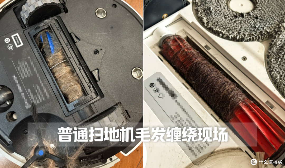 为什么很多家庭新买来的扫地机器人,慢慢就不再使用了呢?
