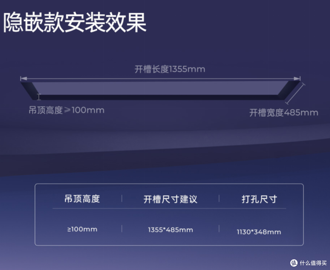 晾晒高度智能记忆,便捷操作晾衣机选购