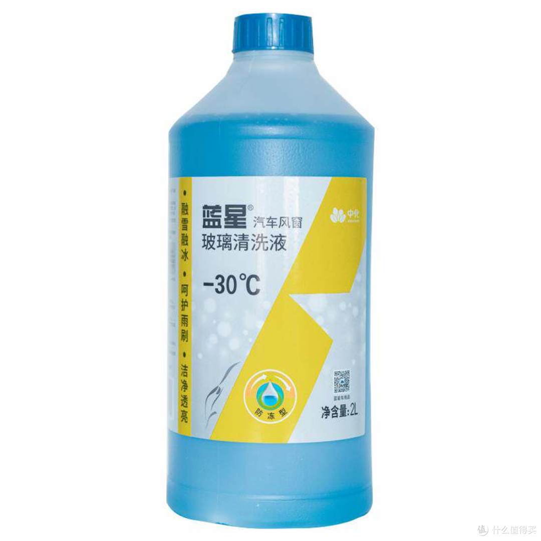 入冬实测玻璃水,我按冰点把购物车重新排了一遍