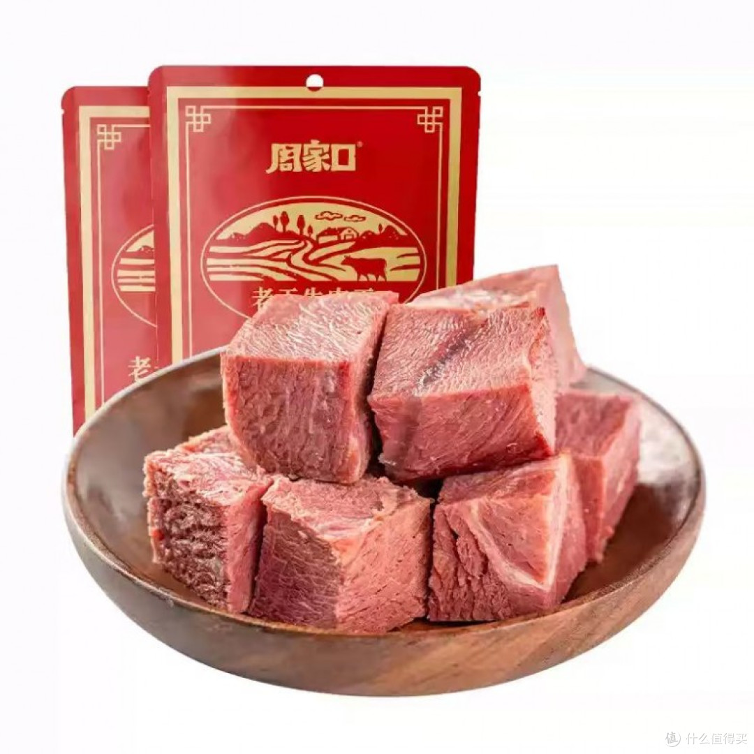 研究了2个月,我为什么选了周家口酱卤牛肉?86元/6袋起单品体验