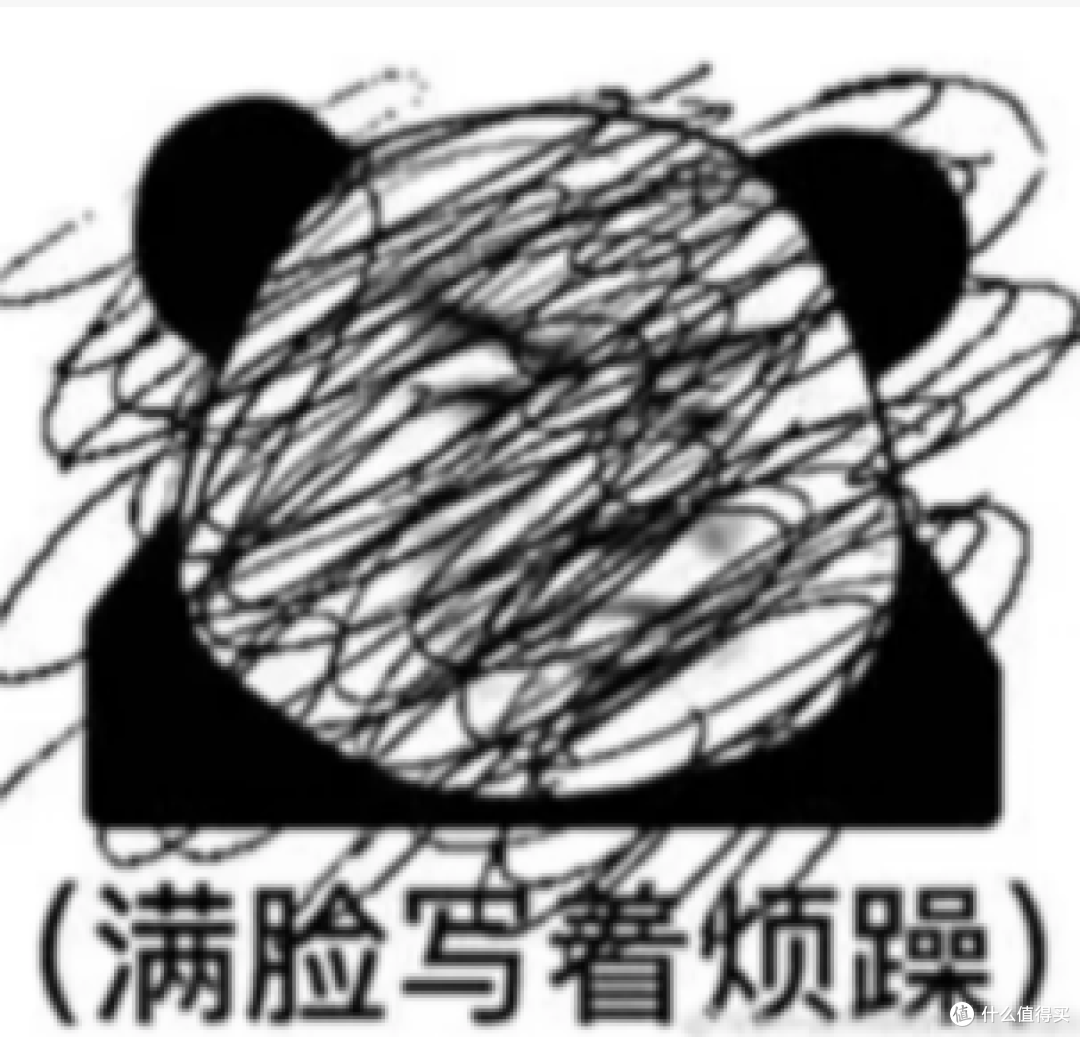 新手NAS别乱买!!全场景实测千元4盘位NAS「绿联 DH4300 Plus」