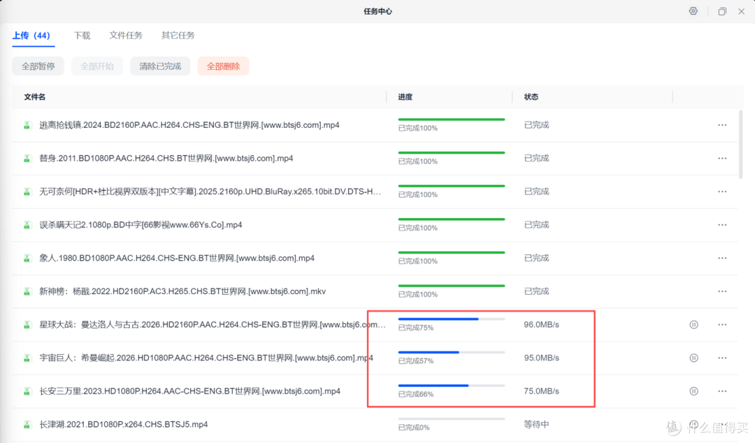 新手NAS别乱买!!全场景实测千元4盘位NAS「绿联 DH4300 Plus」