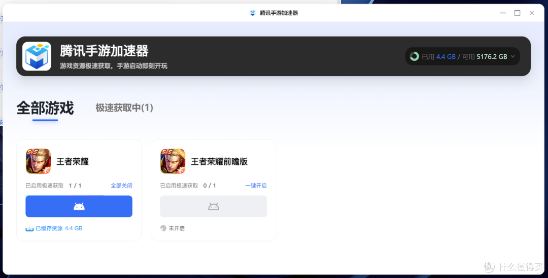 新手NAS别乱买!!全场景实测千元4盘位NAS「绿联 DH4300 Plus」