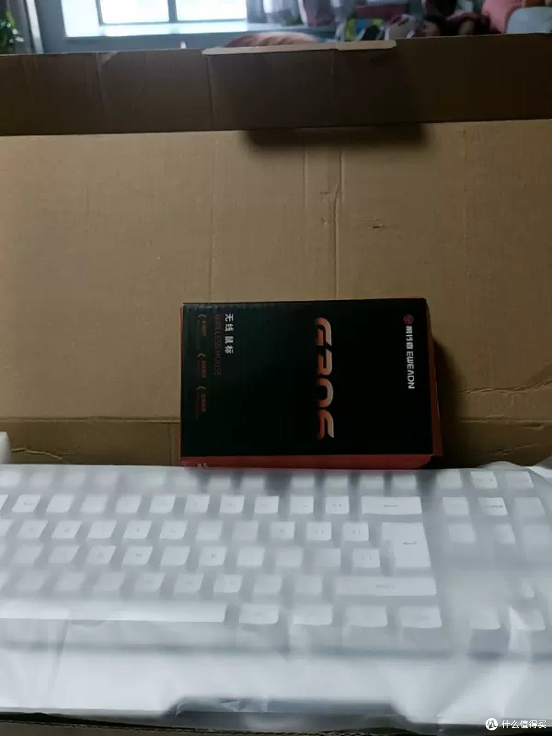 ROG机甲风键盘的三模连接体验