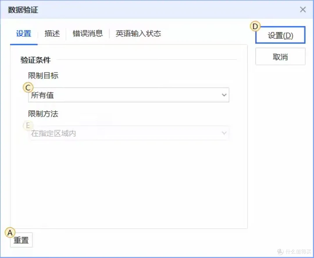 简篇-1030 什么值的买40_Excel跨表公式AI纠错实测20 Excel公式报错#N/A?AI纠错实测:三个疑难公式全救回来了