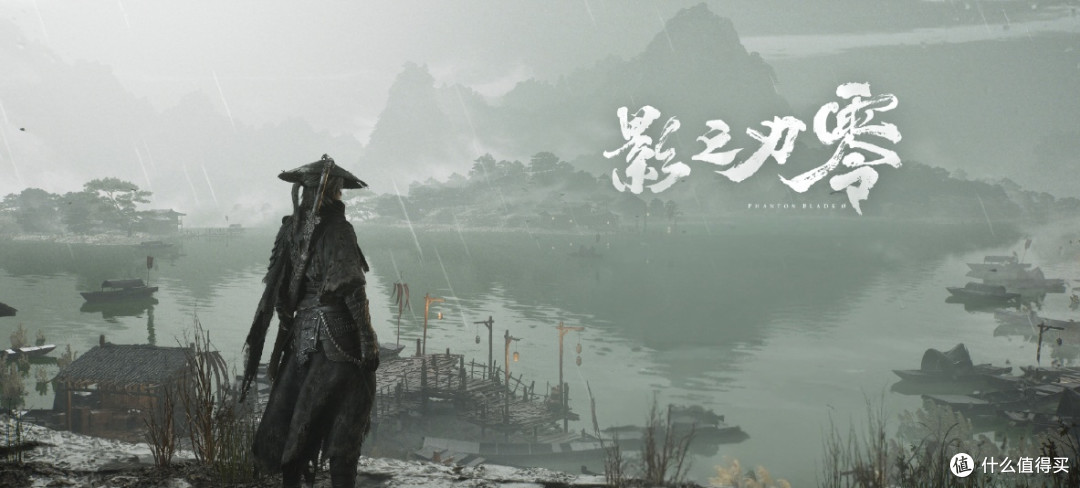 没换显卡!只加SSD电源爽玩影之刃零?