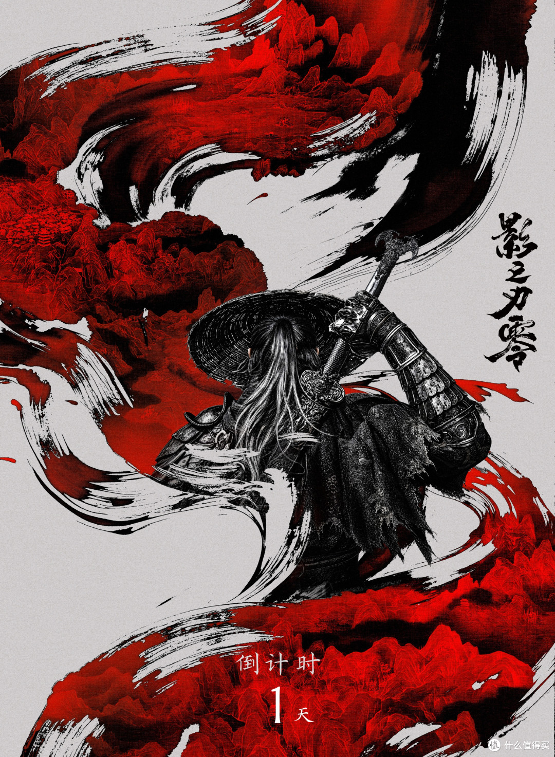 没换显卡!只加SSD电源爽玩影之刃零?